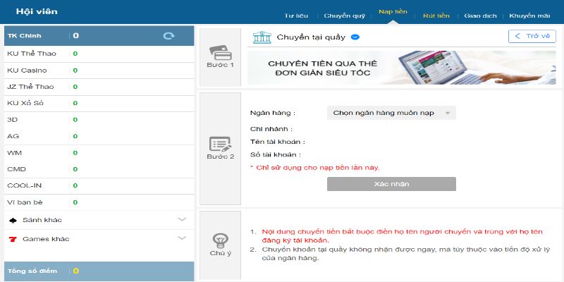 Nạp Tiền Kubet11 Hướng Dẫn Đầy Đủ Thành Công Trong 2 Phút 4 Nạp tiền ngay ở quầy giao dịch Ngân hàng