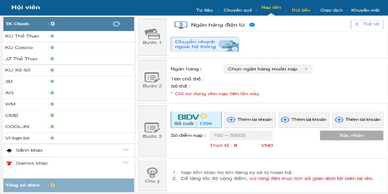 Nạp Tiền Kubet11 Hướng Dẫn Đầy Đủ Thành Công Trong 2 Phút 1 Nạp tiền Kubet11 theo phương thức ngân hàng điện tử