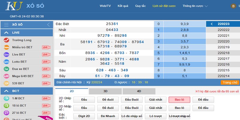 Cách đánh đề trên kubet11 cực chuẩn cho anh em dân chơi? 1 Tham gia đánh đề online trên Kubet11 rất dễ dàng