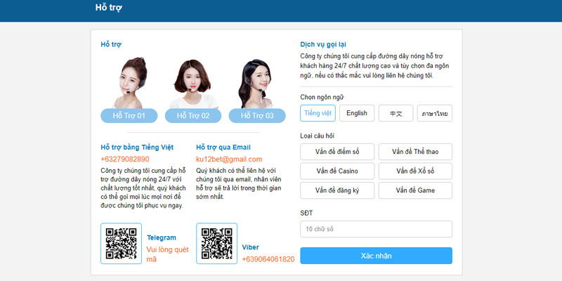 Liên hệ Kubet11 - Làm thế nào để kết nối được với nhà cái? 3 Liên hệ Kubet11 qua Telegram, Viber